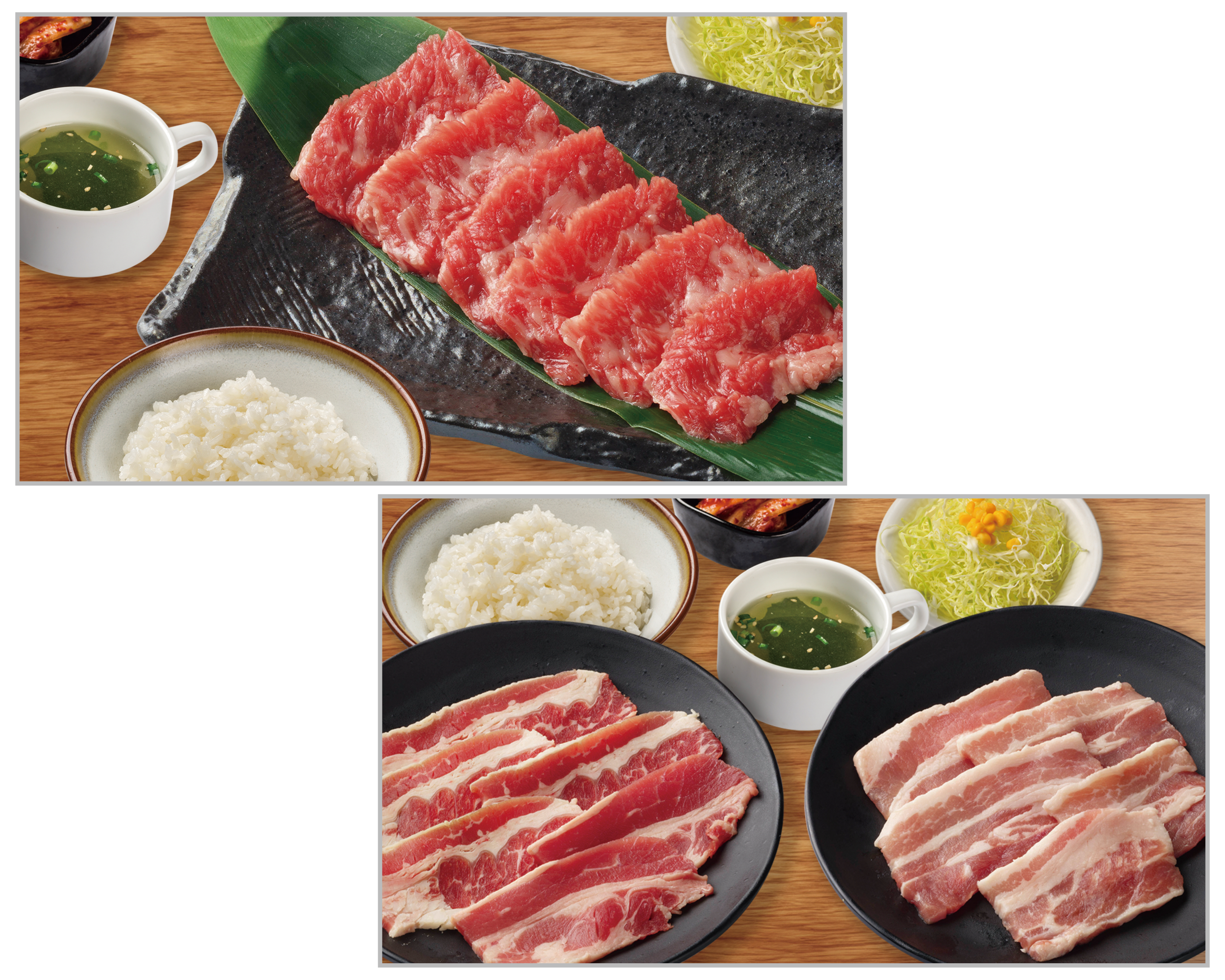 焼肉ランチ