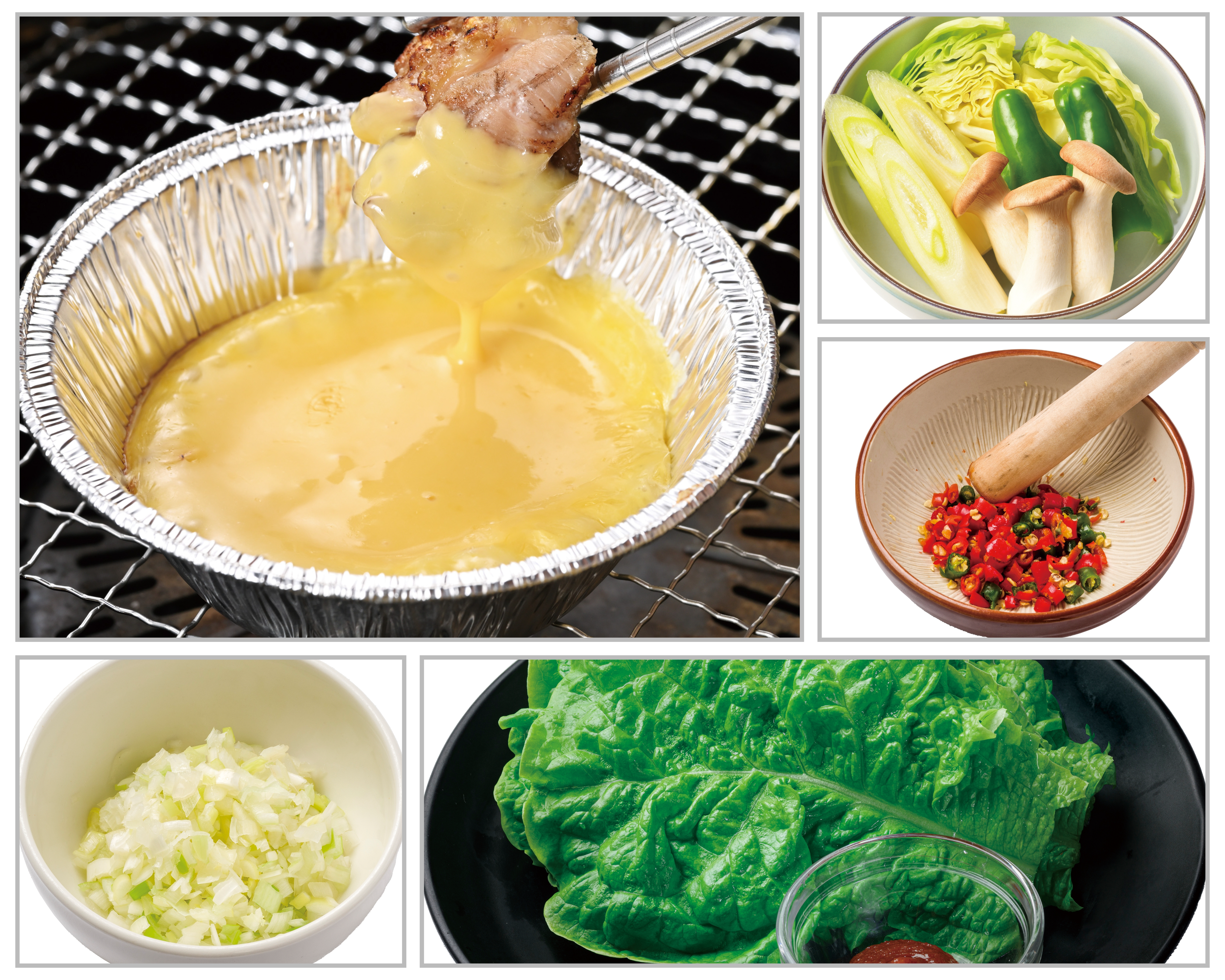 野菜・トッピング